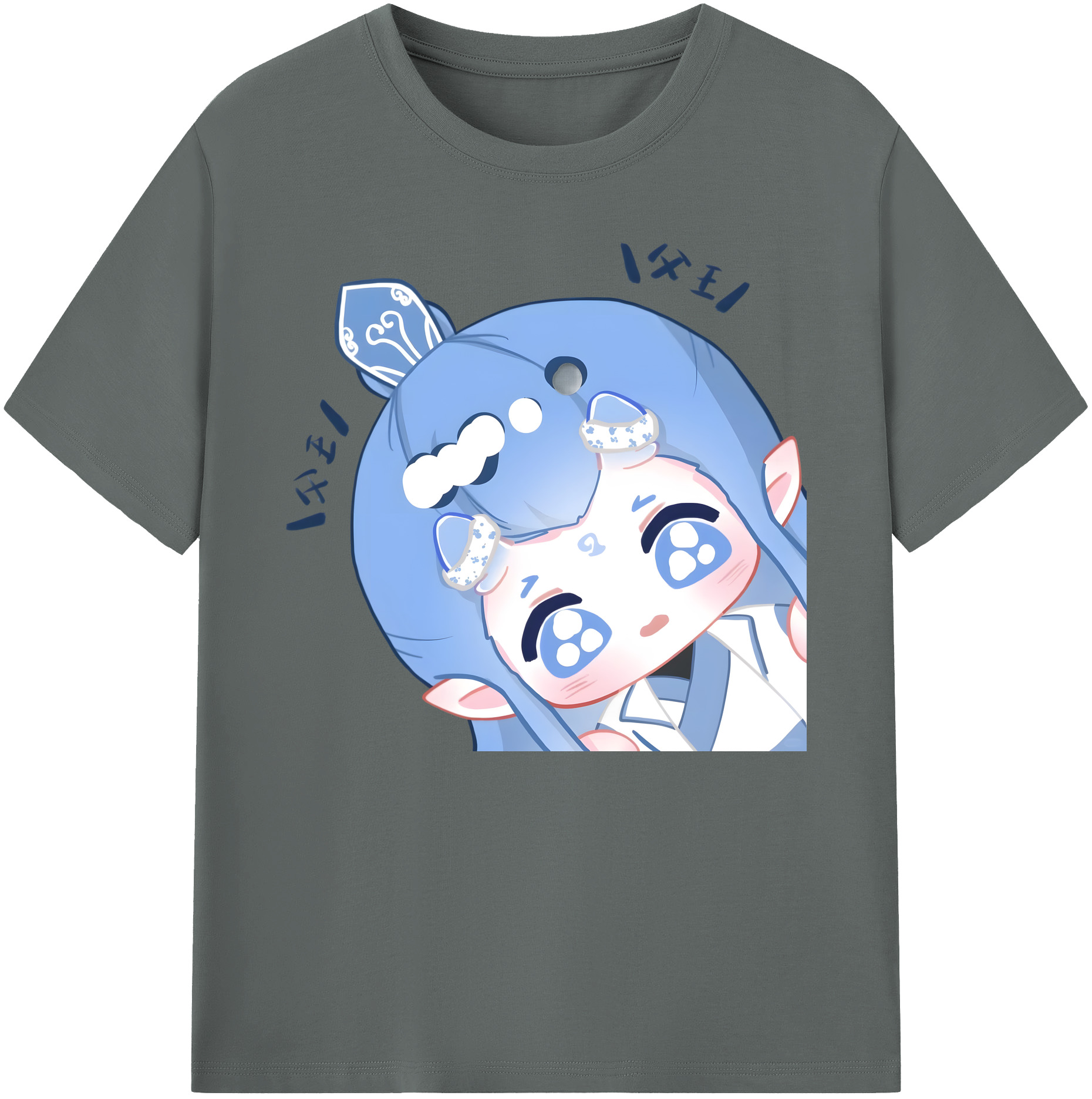 （画像用） Ne Zha 2 ナタ 魔童の大暴れ 綿100％ メンズ半袖Tシャツ｜肌触りやわらか＆通気性